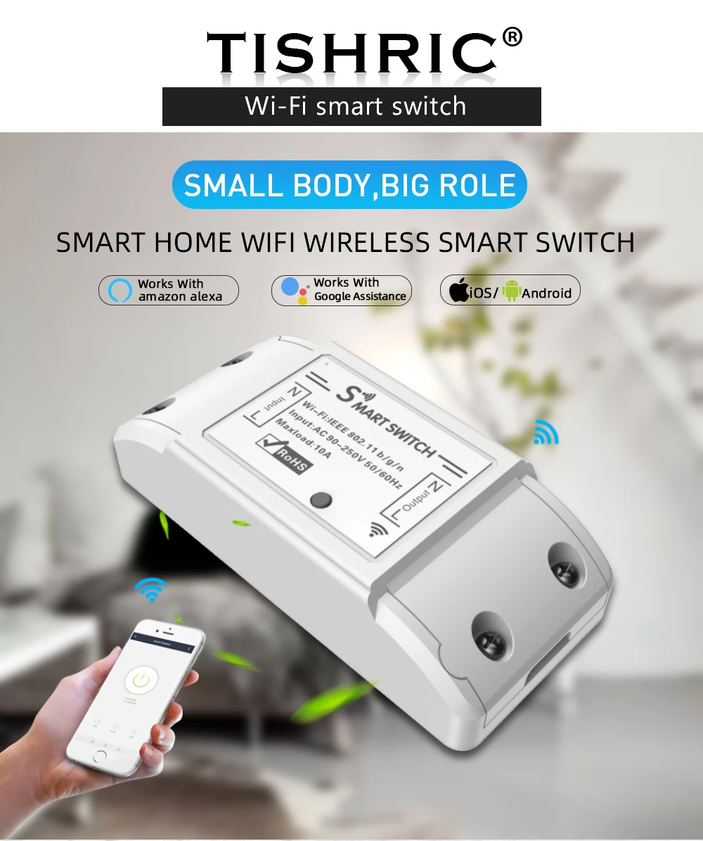Tuya базовый Wifi умный переключатель таймер беспроводной пульт Domotica интеллектуальное реле для домашней автоматизации модуль контроллера для Alexa Google Home