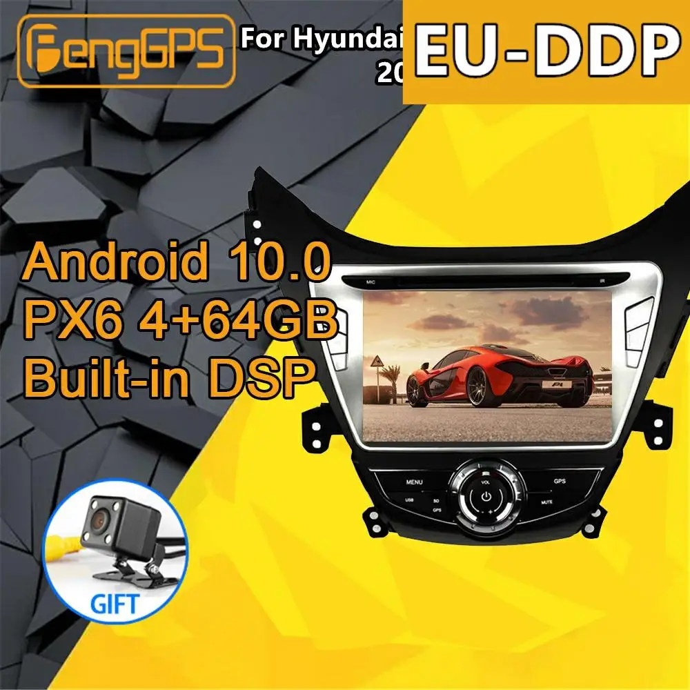 Автомобильный мультимедийный DVD плеер для Hyundai Elantra Avante I35 Android радио 2011 2015 стерео