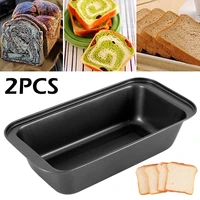 2pcs silicone bread pan mold toast bread mould cake tray cake baking decoration tools non stick bakeware kitchen supplies