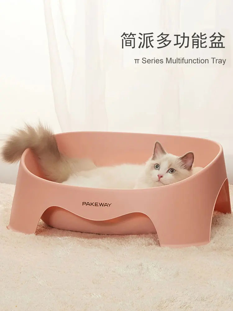 Полузакрытый большой поднос для кошачьего туалета с синим дрессированием