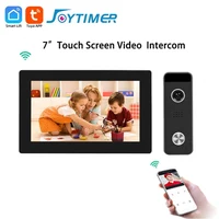 Wireless WiFi Smart Video Intercom System AHD Full Touch Screen with Wired Door Smart Phone Talking One-Key Unlocking