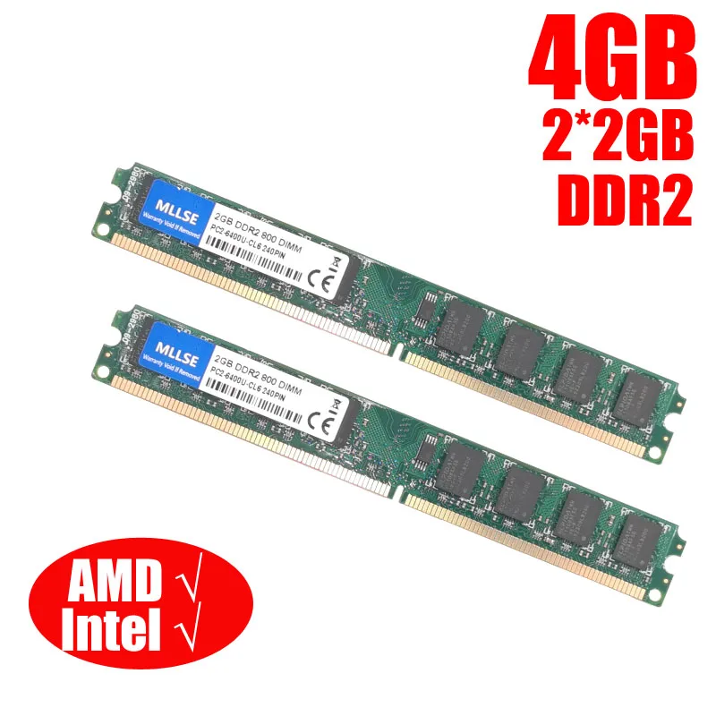 Оперативная память MLLSE DIMM DDR2 для настольного компьютера 800 МГц/667 МГц 4 Гб (2 ГБ * 2