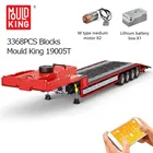 Высокотехнологичный автомобиль-трактор Mold KING 3368 шт. 19005T с дистанционным управлением, прицеп, грузовик-поддон, строительный блок, кирпич, детские развивающие игрушки