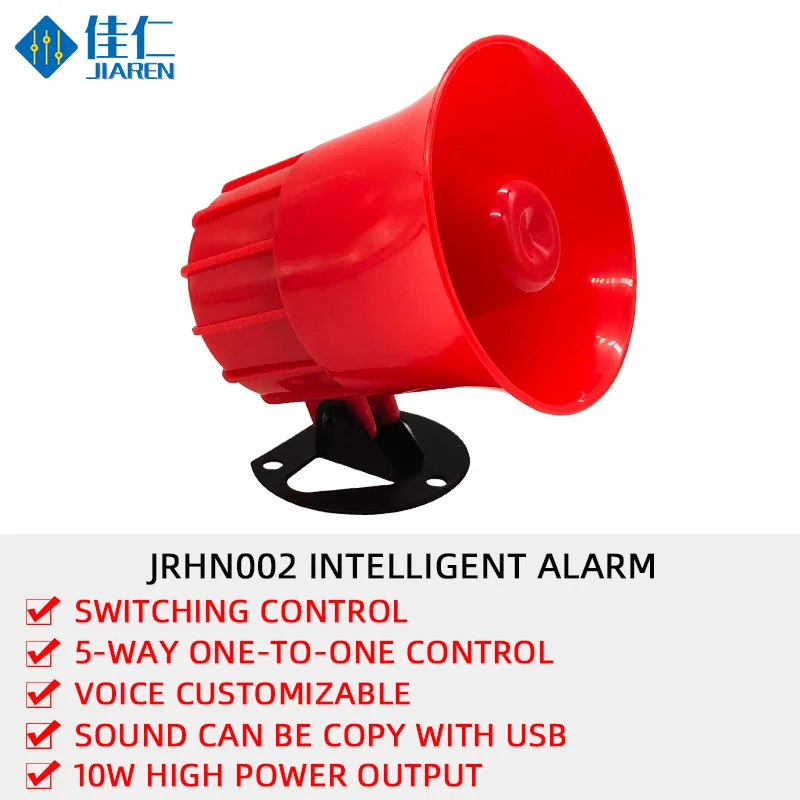 JQE811 DC9V~32V Multi-channel voice alarm USB Support Electronic Signal Siren horn speaker broadcast reminder