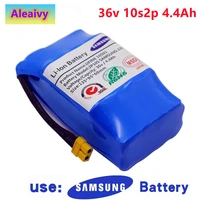 genuine 36v battery packs 4400mah 4 4ah rechargeable lithium ion battery for electric self balancing scooter hoverboard unicycle