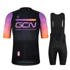 GCN Rigo Велоспорт Джерси комплект мужские рубашки велосипедные шорты летние велосипедные костюмы профессиональная команда одежда Колумбия Ropa Ciclismo Maillot