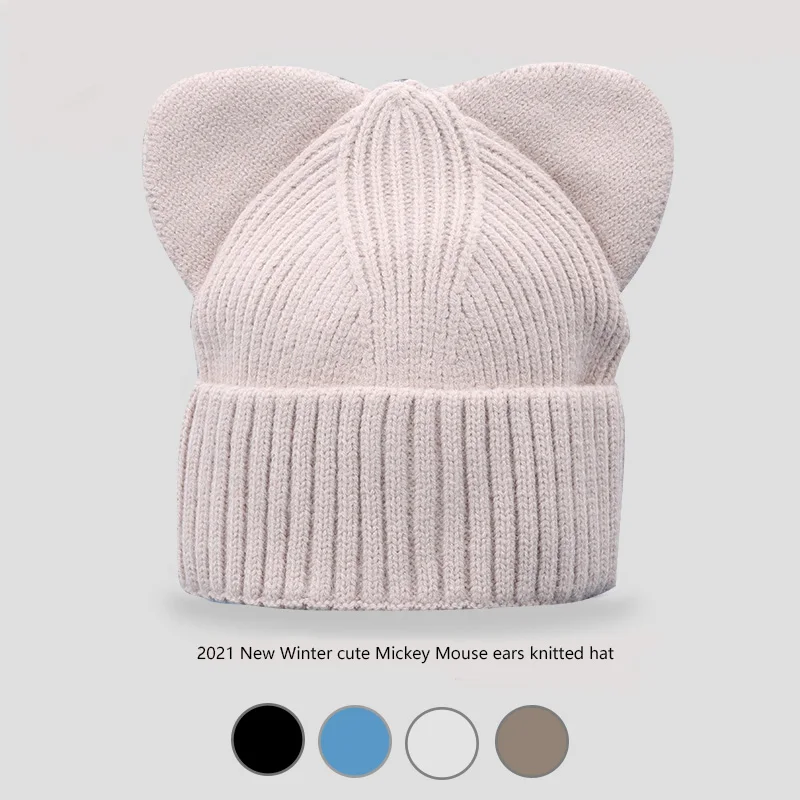 

2021 fashion Cute mickey bunny ears for woman winter hat solid color autumn beanies best matched Warm soft bonnet skullies cap