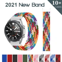 22mm 20mm braided solo loop band for samsung galaxy watch 3 46mm 42mm active 2 gear s3 bracelet huawei watch gt22epro strap