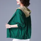 Куртка женская летняя короткая с капюшоном, тонкая, проветриваемая, 4XL