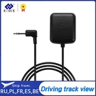 E-ACE Z25 Автомобильный GPS антенна кабель разъема SMA GPS приемник авто антенна адаптер используется для автомобиля Dvr A37P A38 A45 A45P A46 A46P