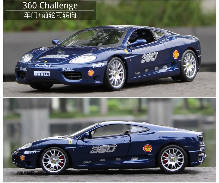 Bburago 1:24 Ferrari 458, красная модель автомобиля, литая под давлением металлическая модель, детская игрушка, подарок бойфренду, коллекция автомобилей из искусственного сплава