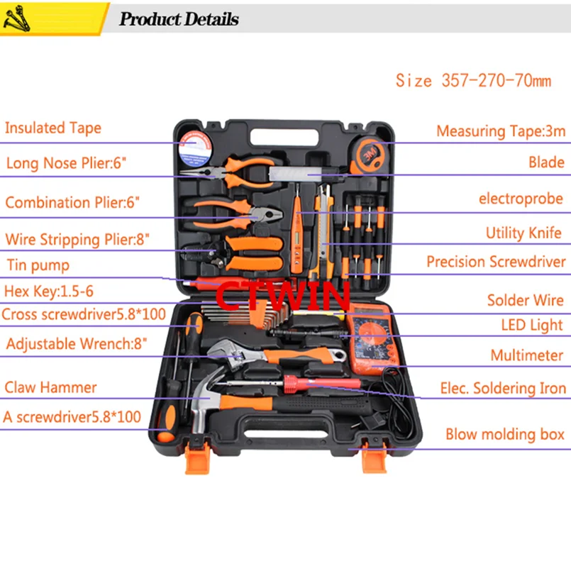 30PCSManufacturers Лидер продаж электрика раздел металлический ящик для инструментов