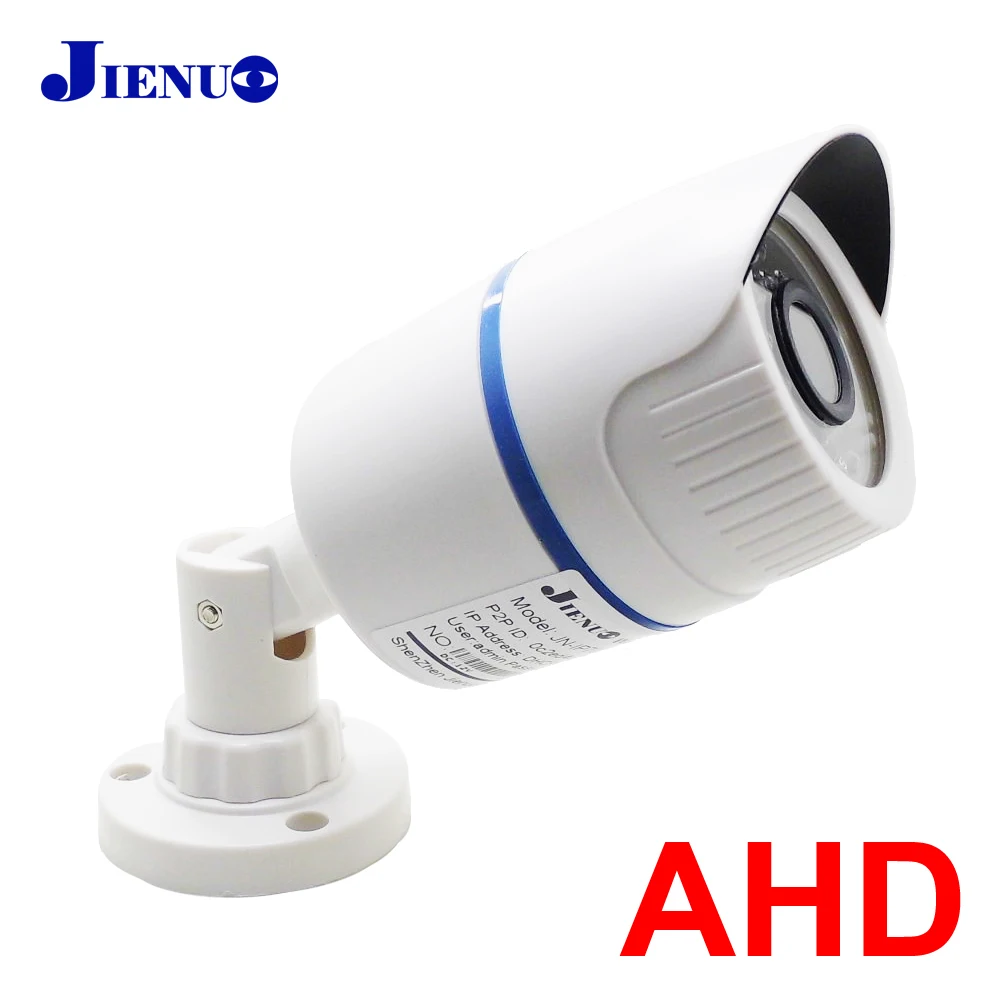 AHD камера 1080P 720P 4MP 5MP Аналоговое наблюдение высокой четкости пуля 2mp Hd инфракрасное ночное видение CCTV безопасности дома на открытом воздухе