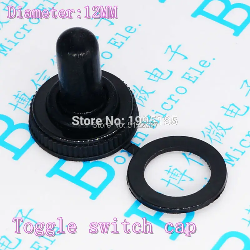Водонепроницаемый резиновый переключатель 10 шт./лот колпачок с резиновым