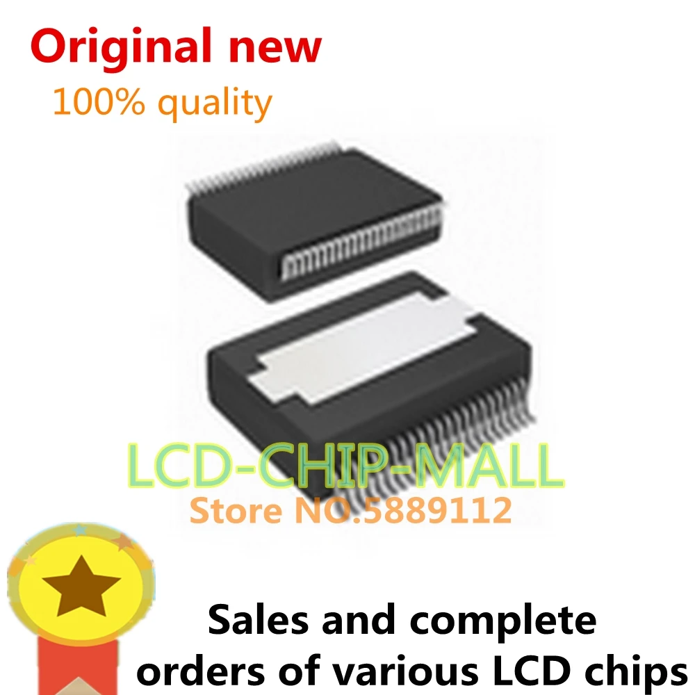 

3PCS IN STOCK TDF8530TH/N1 TDF8530TH 8530 HSSOP44
