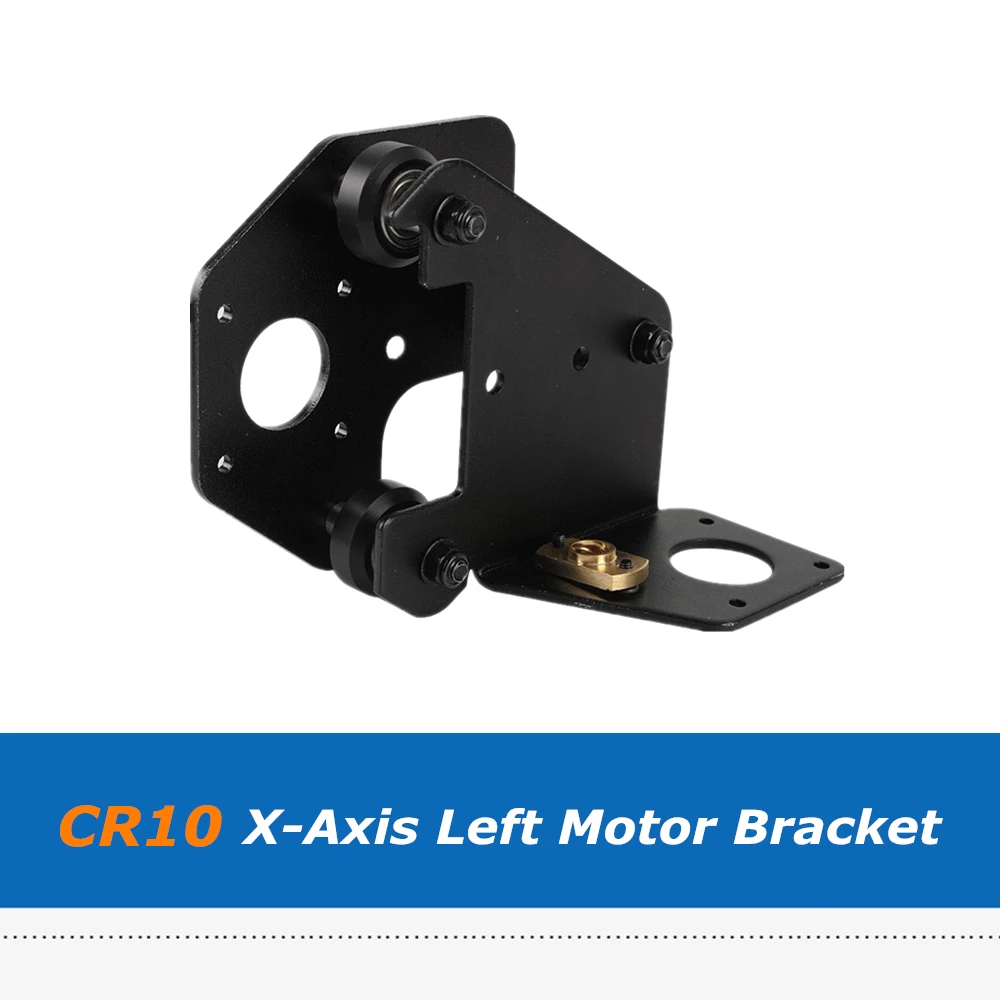 Детали для 3D принтера Creality CR10 S4 S5 X Axis левый кронштейн с колесной гайкой 1
