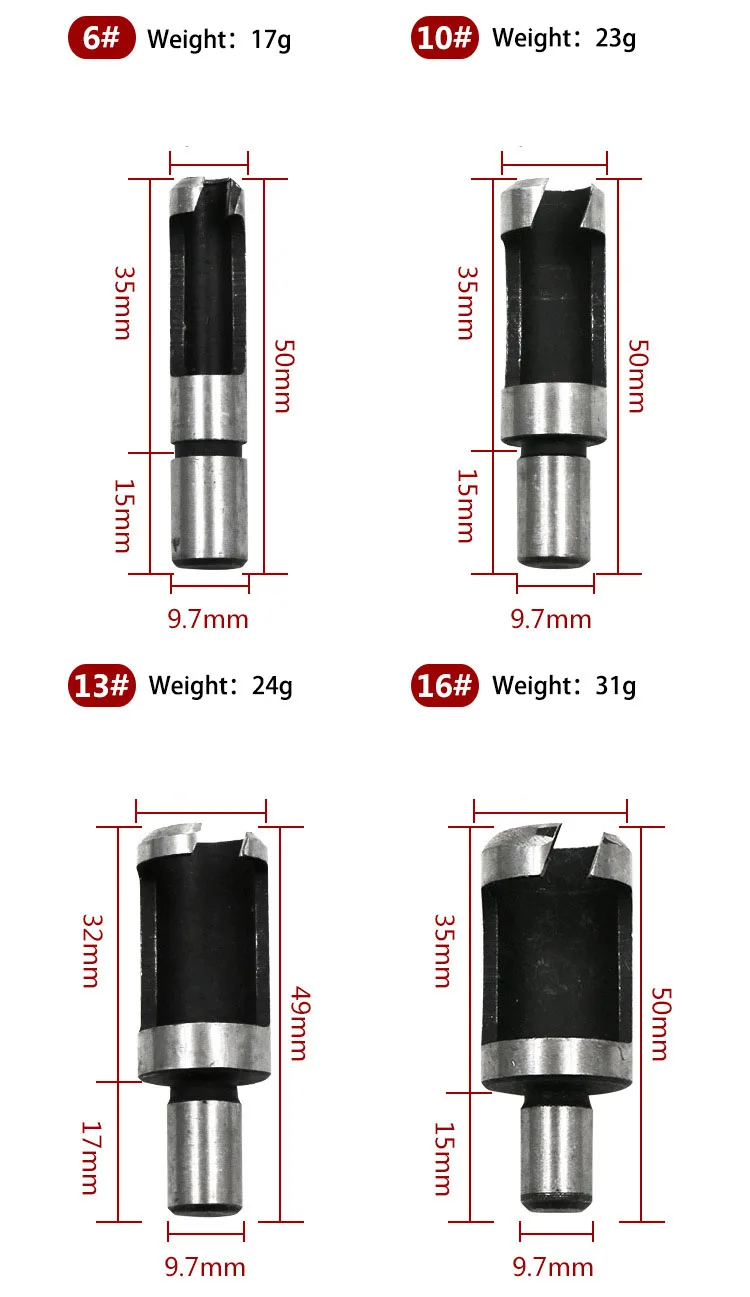 4 шт. вилка Фрезерное сверло набор электроинструментов 1/4 &quot3/8" 1/2 &quot5/8"