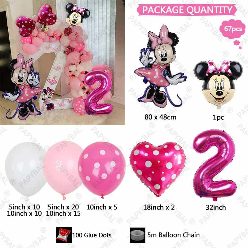 1 комплект Декоративная гирлянда для детского дня рождения | Дом и сад