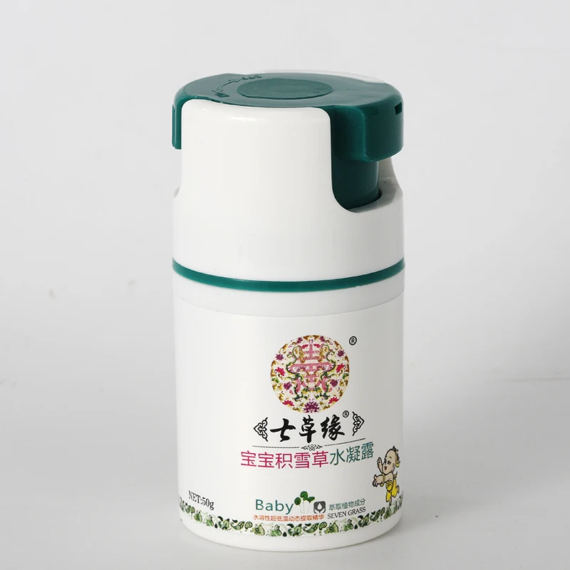 Крем для лица Qicaoyuan, с конденсацией, увлажняющий, снимает покраснение и аллергию от AliExpress WW