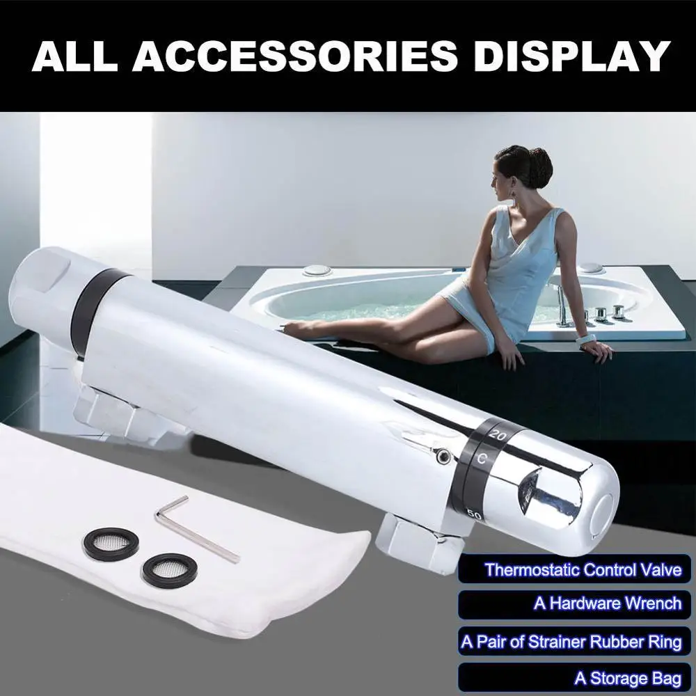 Термостатический регулирующий клапан для ванны и душа смеситель кран настенный