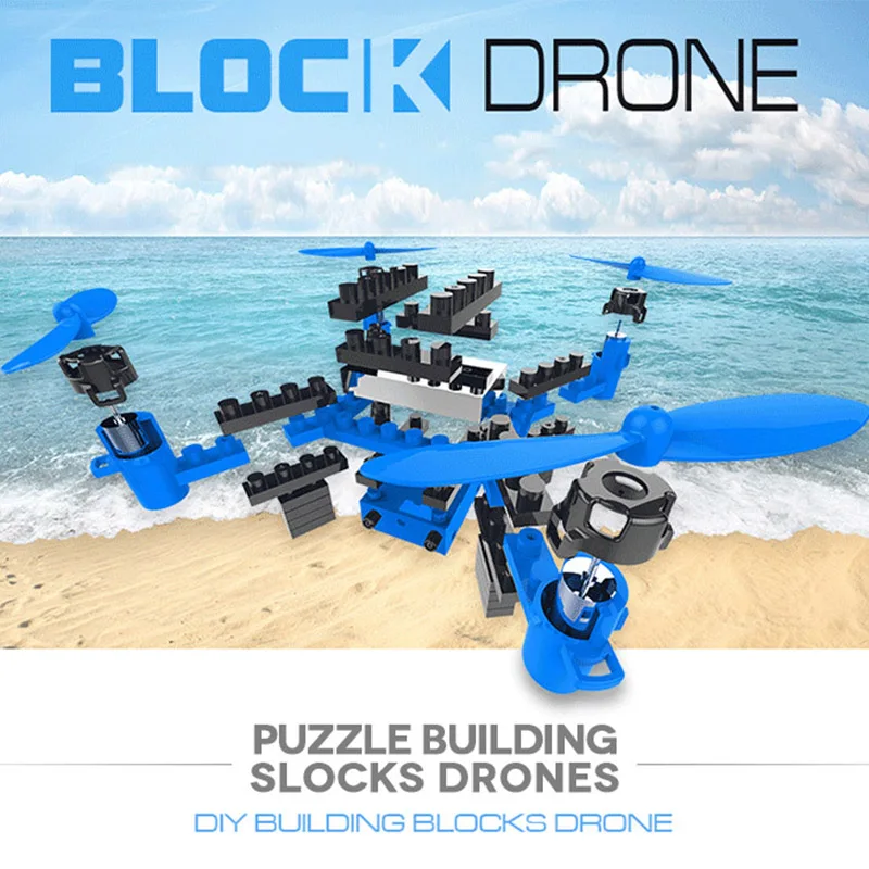 Радиоуправляемый квадрокоптер сделай сам с камерой строительные блоки летающий