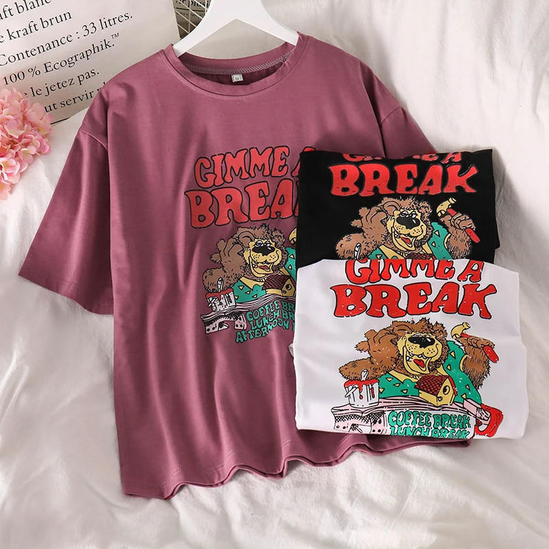 Футболка скрывающая нижнюю часть тела женская летняя Новинка 2021 шикарная