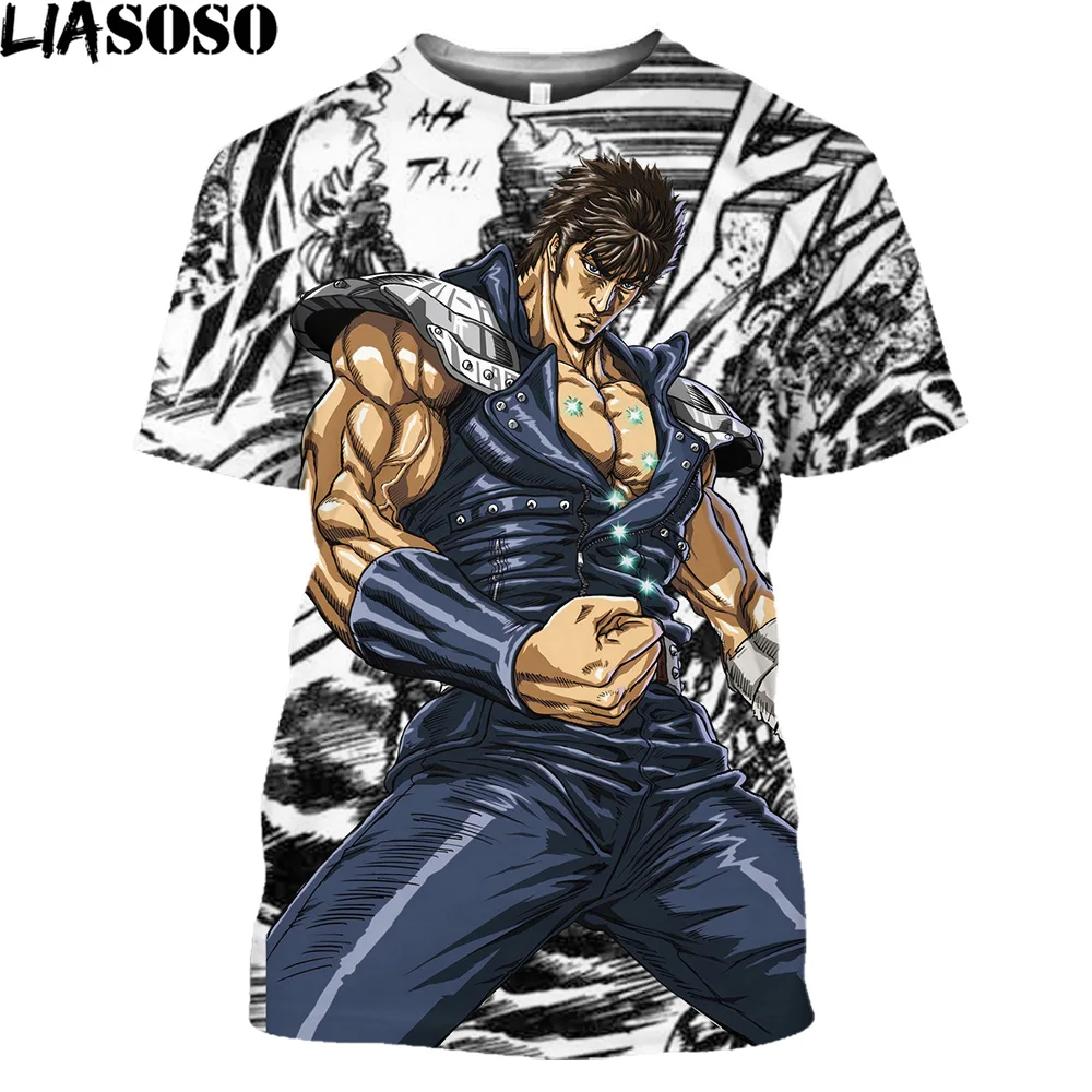 

Hokuto No Ken T Shirt Hokuto No Ken Seven Scars T-Shirt Casual Short Sleeve Graphic Tee Shirt Fashion Man Women Harajuku T-shirt