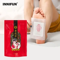 10pcs original detox foot patches plasters for feet relieve fatigue foot patch sleeping pad wormwood herbal body health care