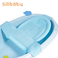 silibaby baby bath net foldable bathtub sponge cushion newborn safety care non slip bathtub body cushion baby bath accessories