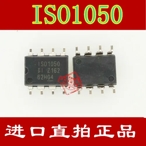 

10 шт., ISO1050DUB, ISO1050 SOP-8
