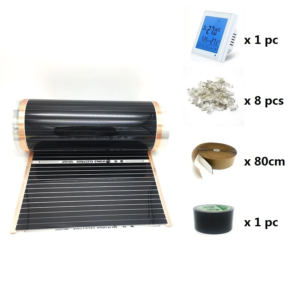 HY03WE-1B Sets MINCO HEAT Высокое качество 50 см ширина 4m2 углеродный теплый пол инфракрасная пленка с термостатом для теплого пола 50 см X 8 м - Цвет: HY03WE-1B Sets