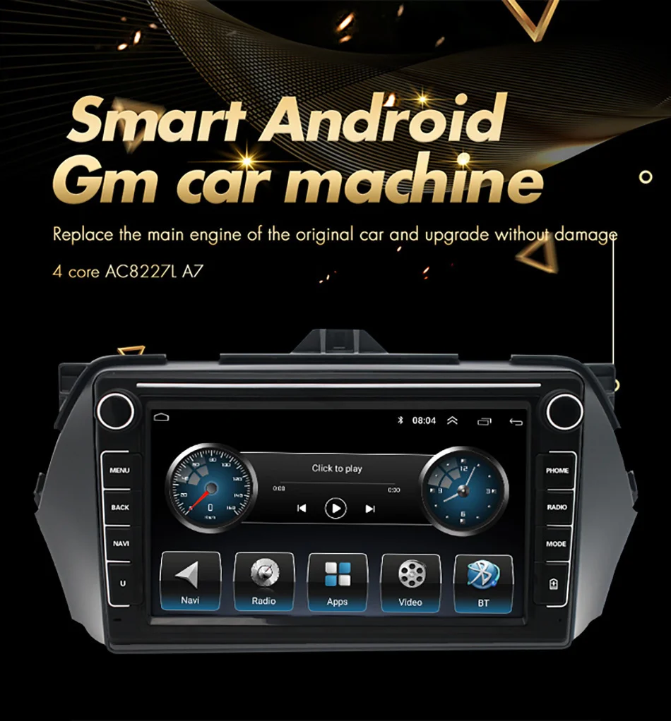 Автомобильный мультимедийный Android GPS-навигатор радио видеоплеер головное