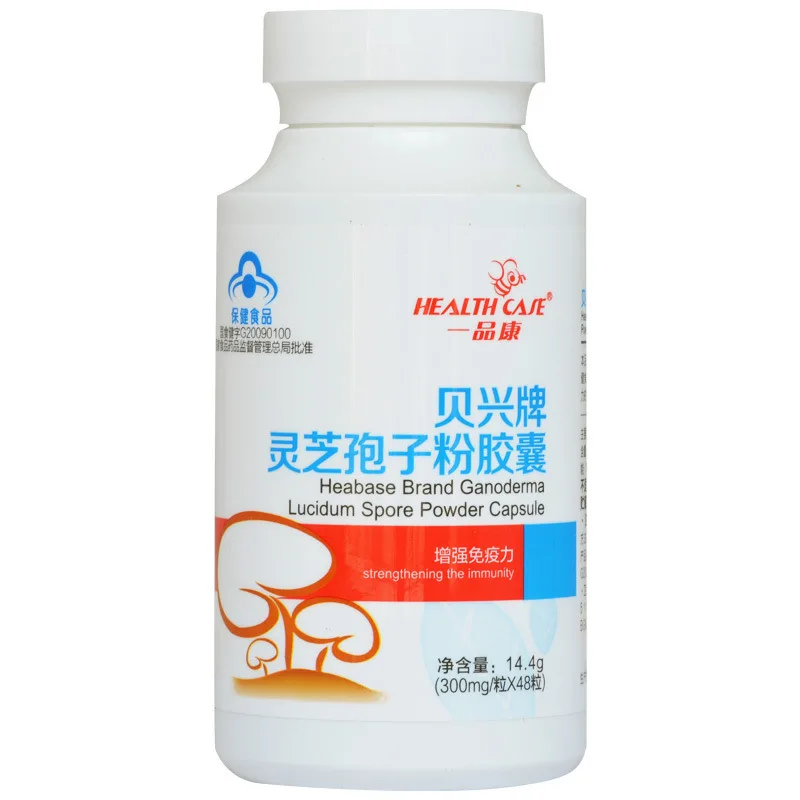 

Yipinkang Beixing Brand Ganoderma Lucidum Spore Powder Capsule Middle Aged and Elderly 48 Tablets of Adult 24 Months Hurbolism