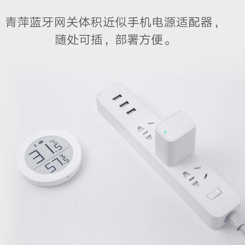 Смарт хаб Youpin Cleargrass для шлюза с поддержкой Bluetooth/Wi Fi работает приложением Mijia