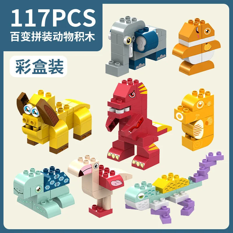 

117PCS Series City DIY Building Blocks Creative Animals Dinosaurs Elephant Big Particle Figures Bricks Children Toys