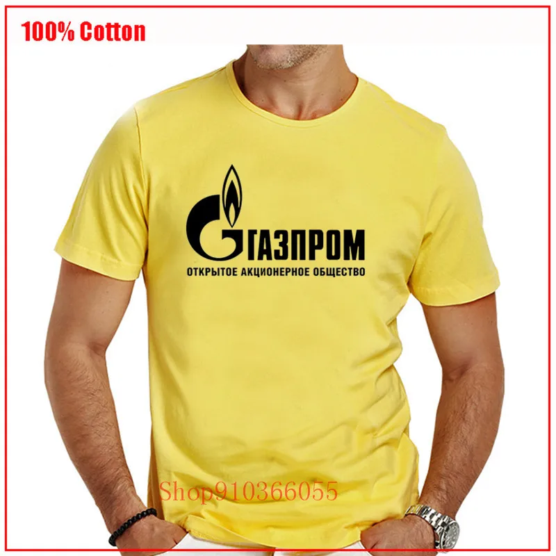 Футболка мужская Газпром мягкая тенниска из 100% хлопка винтажная вечервечерние