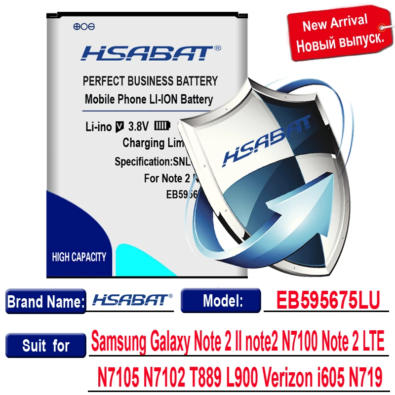 Аккумулятор HSABAT 6150 мАч EB595675LU для Samsung Galaxy Note 2 II note2 N7100 LTE N7105 N7102 T889 L900 Verizon i605