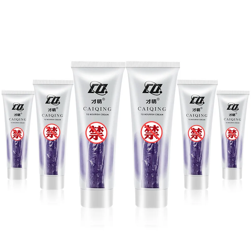 CQ крем для увеличения пениса афродизиак смазка эрекции большого члена таблетки