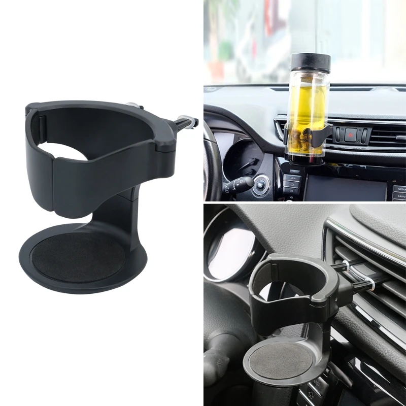 

Универсальный автомобильный держатель для чашки, крепление на вентиляционное отверстие для кружки, бутылки, Черный ABS, диаметр 85 мм, регулир...