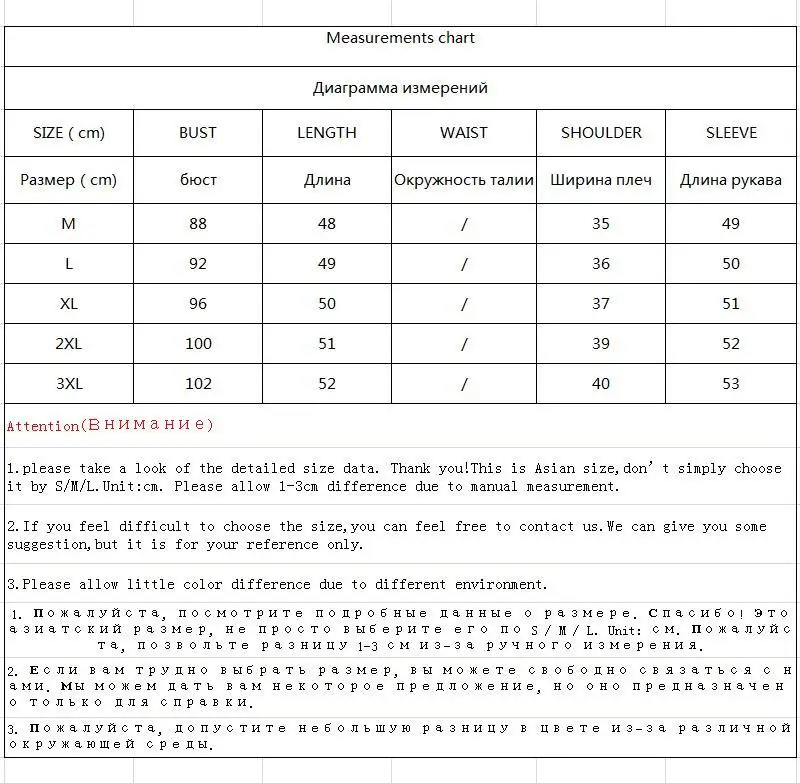 

Knitted Female Cardigan Lady's Sweater Women Plus Size Short Ladies Cardigans Pull Femme Black Top Sueter Mujer KJ232