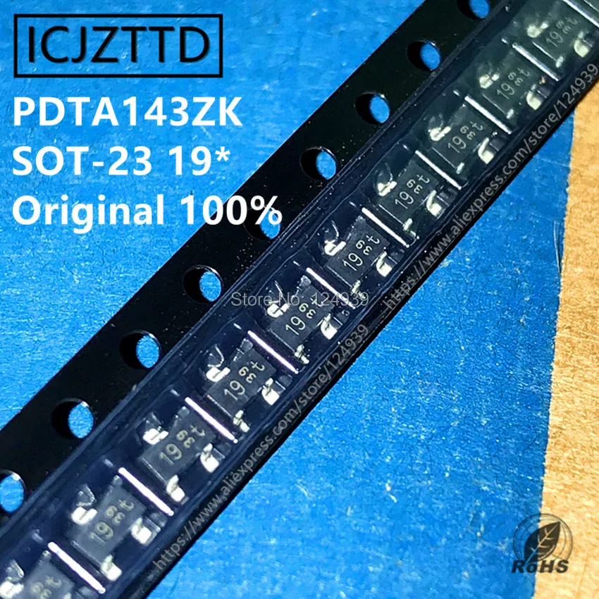 100 шт. PDTA143ZK маркировка 19 SC 59 SOT 23 SOT346 оригинальная PDTA144EK 07 PDTA144E PDTB113ZK E6 PDTB113