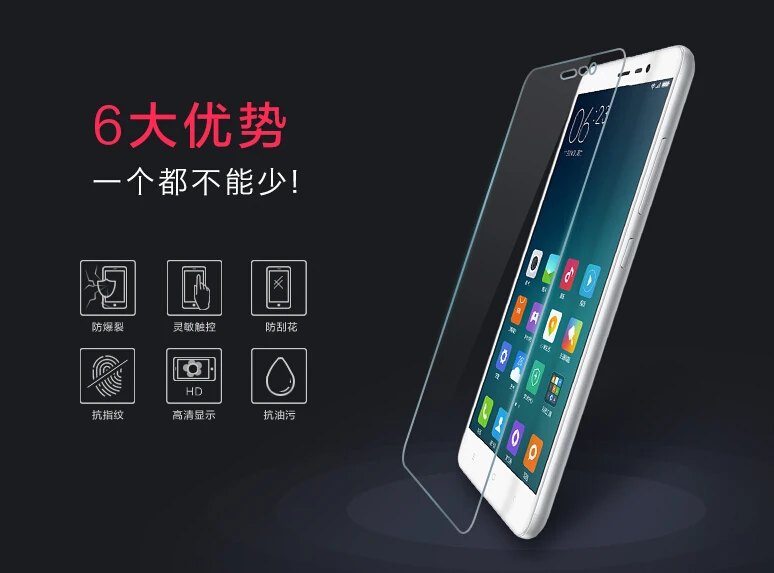 В розничной упаковке Оригинальная 0 26 мм передняя закаленная стеклянная пленка