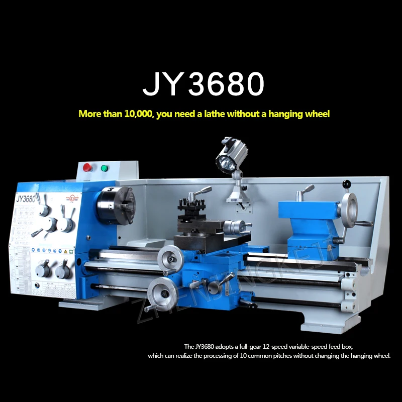 JY3680 мини-токарный станок для металлической промышленности Настольный высокомощный многофункциональный бытовой Высокоточный металлообрабатывающий станок