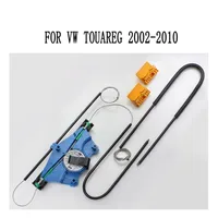 For Volkswagen For VW Touareg Front Left 4/5 - Doors 2003-2010 Electrical Window Regulator Repair Kit 7L0837461 / 7L0837461D