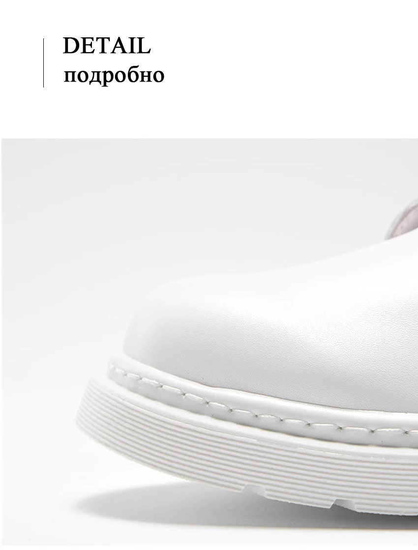 IGU/женские кроссовки на плоской подошве; повседневная обувь на платформе; tenis feminino; высокие прозрачные кроссовки с толстой подошвой в стиле Харадзюку для женщин