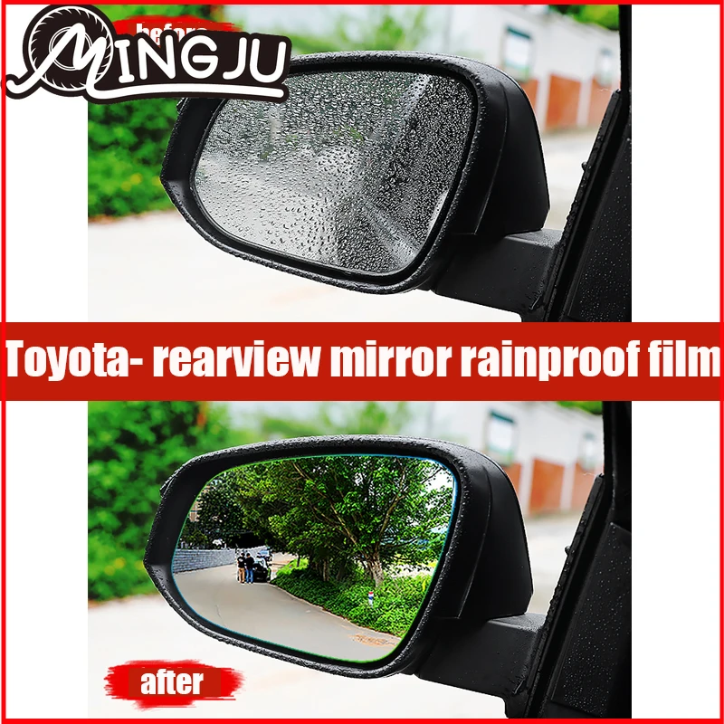 

2 Pcs Car Rainproof Film Rearview Anti fog Waterproof Membrane Accessories for Toyota Highlander camry RAV4 reiz corolla prado