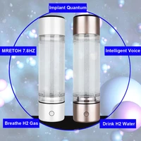 portable 5000ppb nano high hydrogen generator water bottle smart voice molecular resonance herz quantum cup can breathe pure h2
