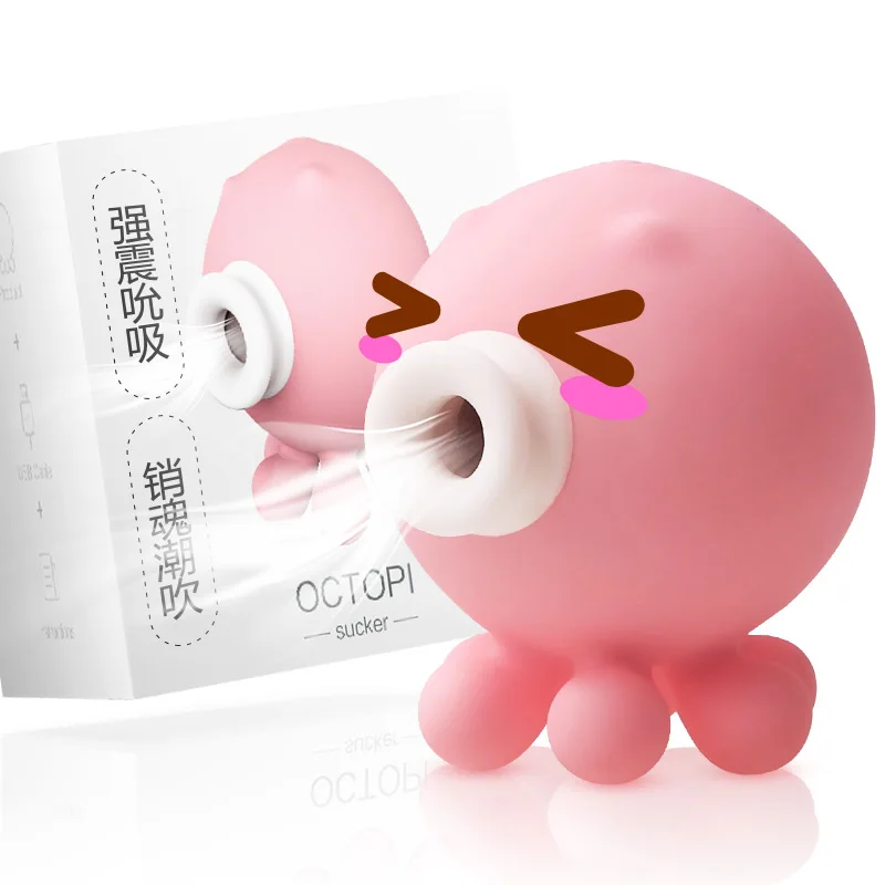 Стимулятор клитора Секс игрушки Для женский секс вибратор для сосков массаж