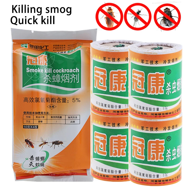 2019 г. Новинка 4 банных тараканчика бомба от комаров муха тараканов постельные