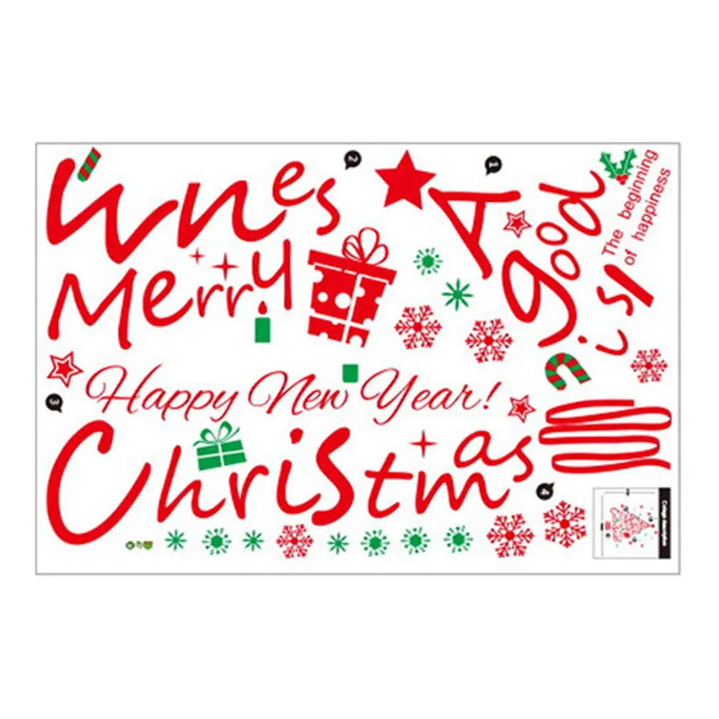 Современный дизайн веселое Рождество Новый Год наклейка на стену окно съемная